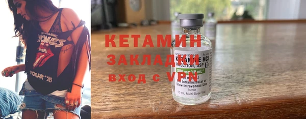 гашишное масло Бутурлиновка