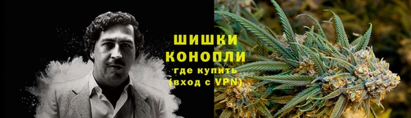 ешки Валдай