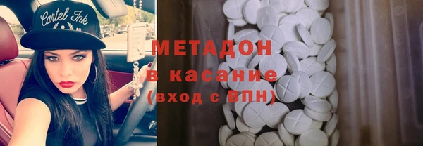 МДПВ Абаза