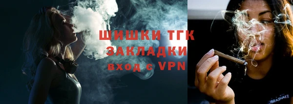 МДПВ Абаза