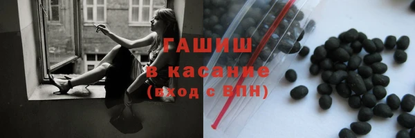 каннабис Абинск