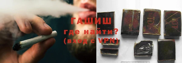 мефедрон мука Абдулино