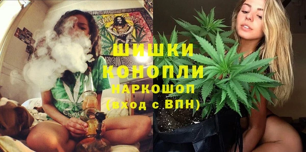 каннабис Абинск