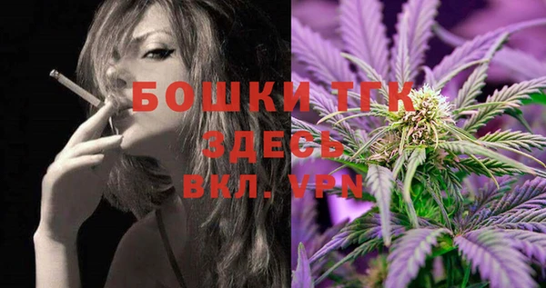 мефедрон мука Абдулино