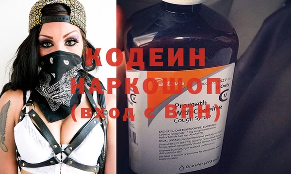 МДПВ Абаза