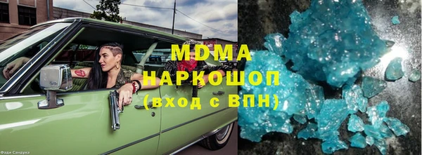 COCAINE Алзамай