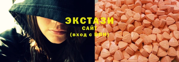 МДПВ Абаза