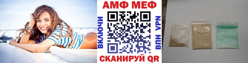 МЕТАМФЕТАМИН кристалл  дарк нет клад  Сальск 