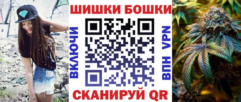 МАРИХУАНА семена  где продают наркотики  Сальск 